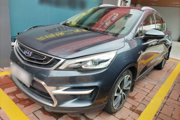 Used Geely Auto Emgrand GS 2017 Sport Edition 1.3T Automatic Smart Connectivity Model Guazi used car, China used car export, Used car for sale, Used  cars, Cheapest cars for sale