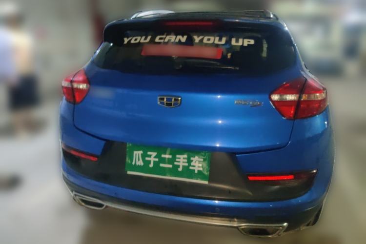 Used Geely Auto Emgrand GS 2017 Sport Edition 1.3T Automatic Smart Connectivity Model Rear
