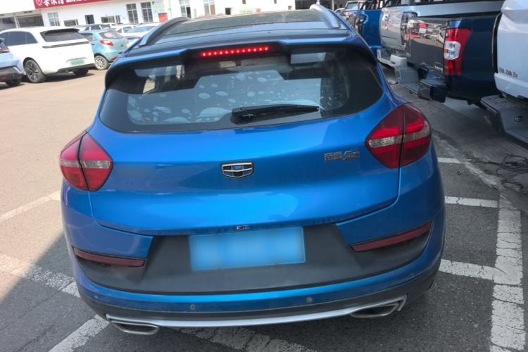 Used Geely Auto Emgrand GS 2017 Sport Edition 1.3T Automatic Smart Connectivity Model Rear
