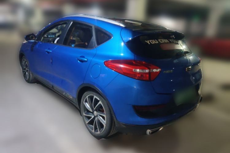 Used Geely Auto Emgrand GS 2017 Sport Edition 1.3T Automatic Smart Connectivity Model Rear Left 45 Deg