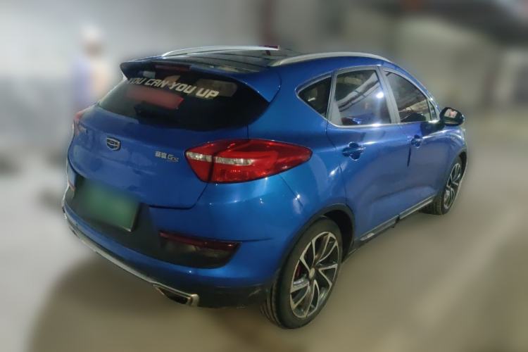 Used Geely Auto Emgrand GS 2017 Sport Edition 1.3T Automatic Smart Connectivity Model Rear Right 45 Deg
