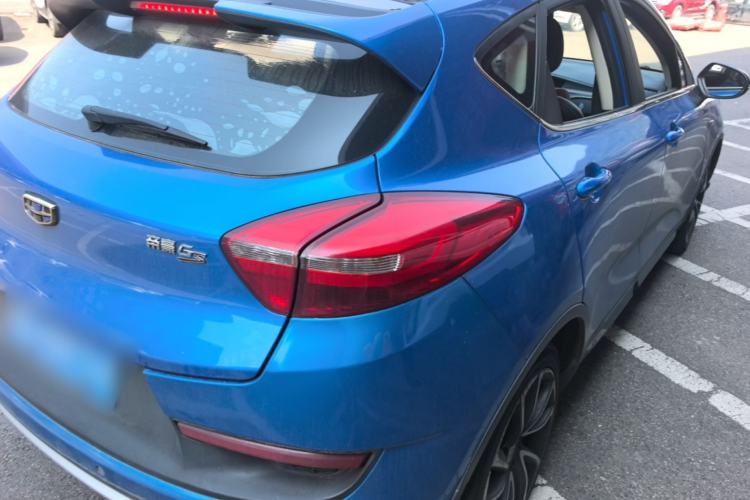 Used Geely Auto Emgrand GS 2017 Sport Edition 1.3T Automatic Smart Connectivity Model Rear Right 45 Deg