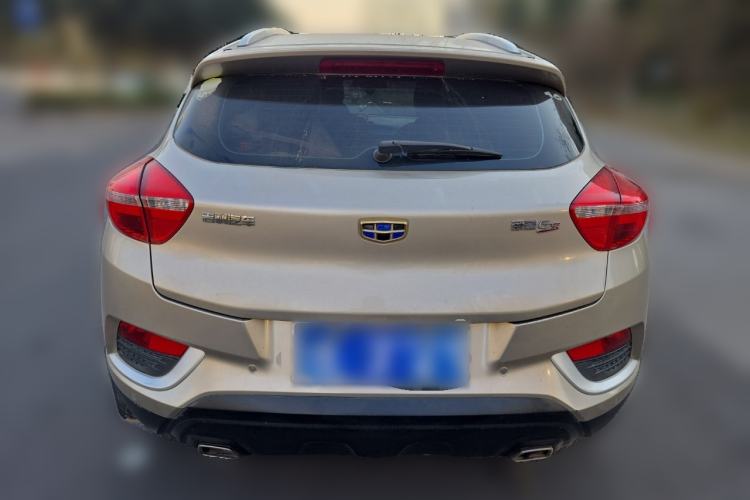 Used Geely Auto Emgrand GS 2017 Elegant Edition 1.3T Automatic Smart Connectivity Model Exterior 4