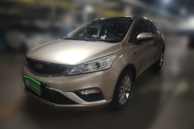 Used Geely Auto Emgrand GS 2017 Elegant Edition 1.3T Automatic Smart Connectivity Model