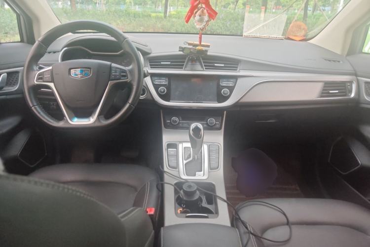 Used Geely Auto Emgrand GS 2017 Elegant Edition 1.3T Automatic Smart Connectivity Model Center Console
