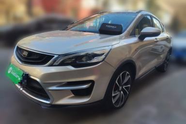 Used Geely Auto Emgrand GS 2017 Sport Edition 1.3T Automatic Smart Connectivity Model
