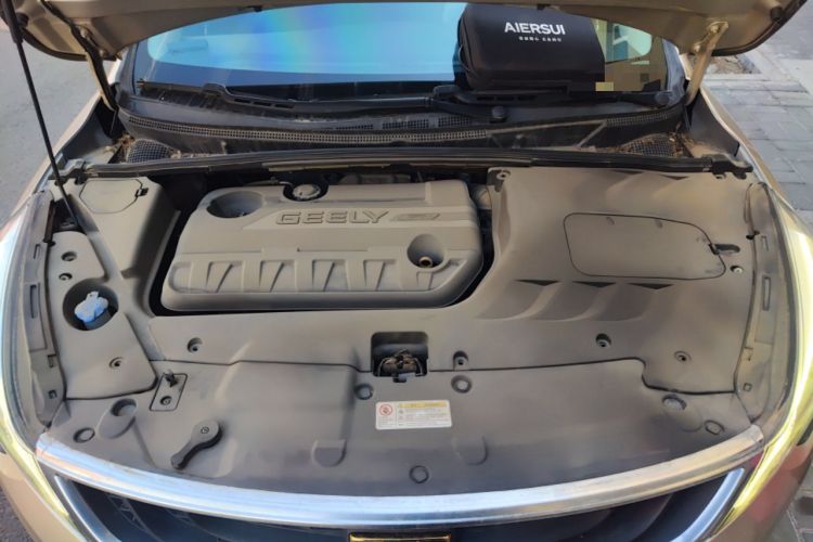 Used Geely Auto Emgrand GS 2017 Sport Edition 1.3T Automatic Smart Connectivity Model Engine Bay