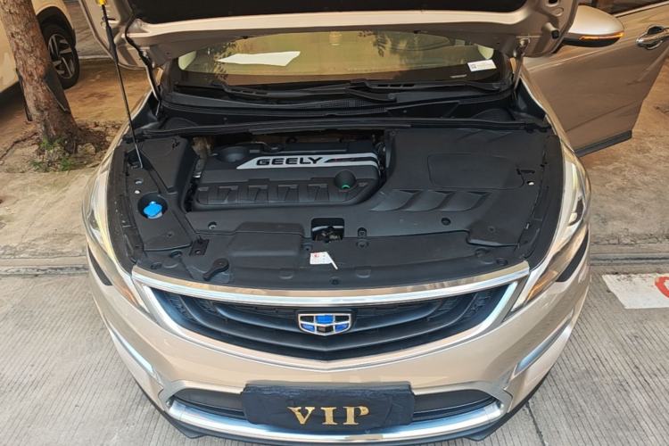 Used Geely Auto Emgrand GS 2017 Sport Edition 1.3T Automatic Smart Connectivity Model Engine Bay