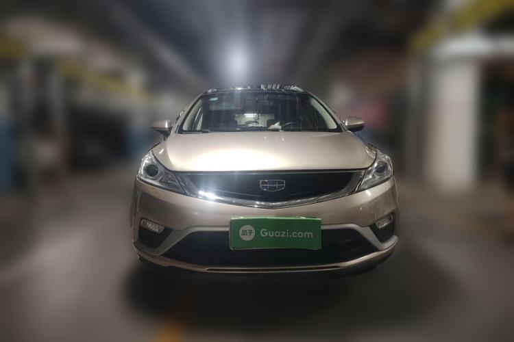 Used Geely Auto Emgrand GS 2017 Elegant Edition 1.3T Automatic Smart Connectivity Model Front