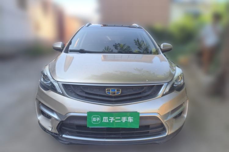 Used Geely Auto Emgrand GS 2017 Sport Edition 1.3T Automatic Smart Connectivity Model Front