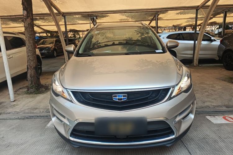 Used Geely Auto Emgrand GS 2017 Sport Edition 1.3T Automatic Smart Connectivity Model Front