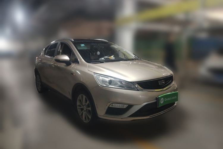 Used Geely Auto Emgrand GS 2017 Elegant Edition 1.3T Automatic Smart Connectivity Model Front Right 45 Deg