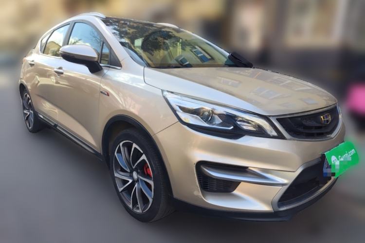 Used Geely Auto Emgrand GS 2017 Sport Edition 1.3T Automatic Smart Connectivity Model Front Right 45 Deg