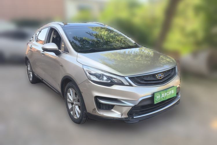 Used Geely Auto Emgrand GS 2017 Sport Edition 1.3T Automatic Smart Connectivity Model Front Right 45 Deg