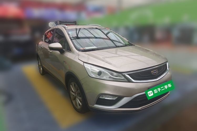 Used Geely Auto Emgrand GS 2017 Elegant Edition 1.3T Automatic Smart Connectivity Model Front Right 45 Deg