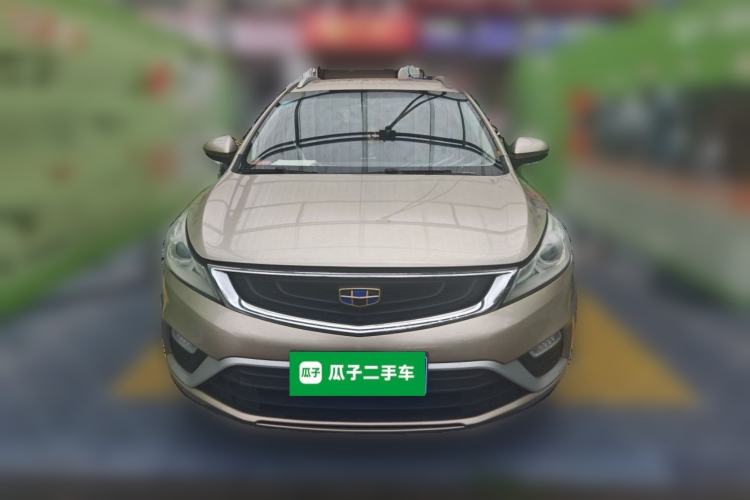 Used Geely Auto Emgrand GS 2017 Elegant Edition 1.3T Automatic Smart Connectivity Model Front