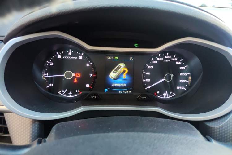 Used Geely Auto Emgrand GS 2017 Sport Edition 1.3T Automatic Smart Connectivity Model Instrument Cluster