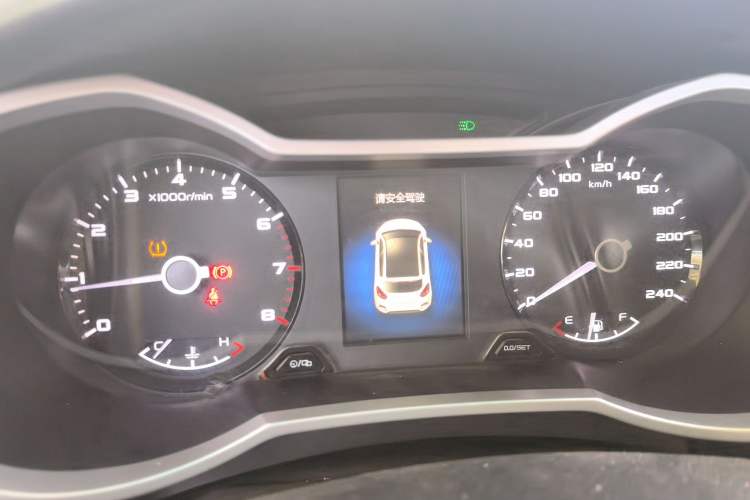 Used Geely Auto Emgrand GS 2017 Sport Edition 1.3T Automatic Smart Connectivity Model Instrument Cluster