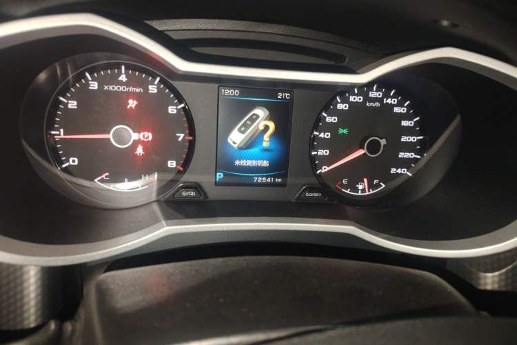 Used Geely Auto Emgrand GS 2017 Elegant Edition 1.3T Automatic Smart Connectivity Model Odometer Close Up