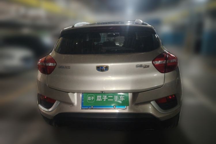 Used Geely Auto Emgrand GS 2017 Elegant Edition 1.3T Automatic Smart Connectivity Model Rear