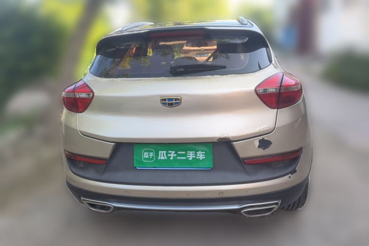 Used Geely Auto Emgrand GS 2017 Sport Edition 1.3T Automatic Smart Connectivity Model Rear