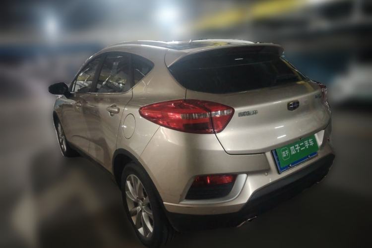 Used Geely Auto Emgrand GS 2017 Elegant Edition 1.3T Automatic Smart Connectivity Model Rear Left 45 Deg