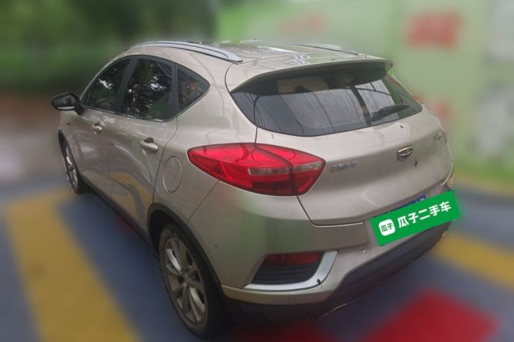 Used Geely Auto Emgrand GS 2017 Elegant Edition 1.3T Automatic Smart Connectivity Model Rear Left 45 Deg