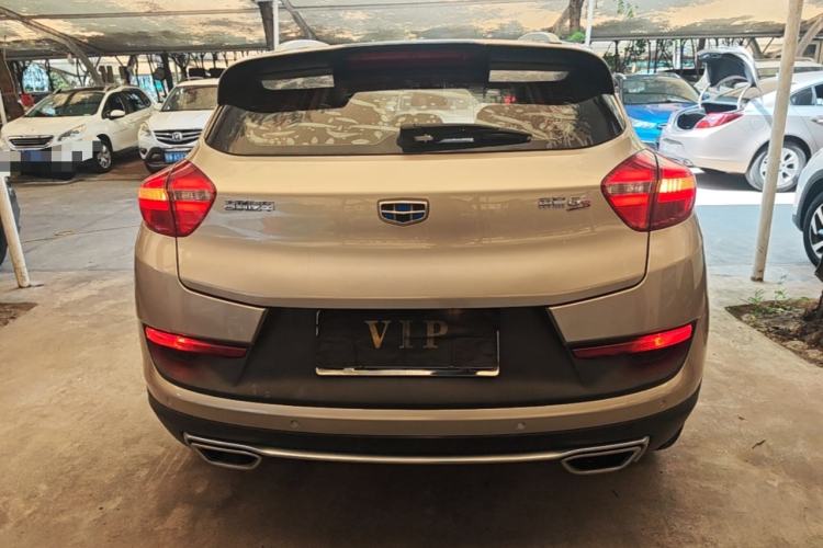 Used Geely Auto Emgrand GS 2017 Sport Edition 1.3T Automatic Smart Connectivity Model Rear
