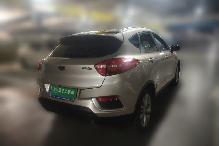 Used Geely Auto Emgrand GS 2017 Elegant Edition 1.3T Automatic Smart Connectivity Model Rear Right 45 Deg