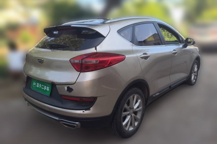 Used Geely Auto Emgrand GS 2017 Sport Edition 1.3T Automatic Smart Connectivity Model Rear Right 45 Deg