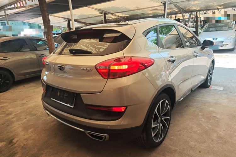 Used Geely Auto Emgrand GS 2017 Sport Edition 1.3T Automatic Smart Connectivity Model Rear Right 45 Deg