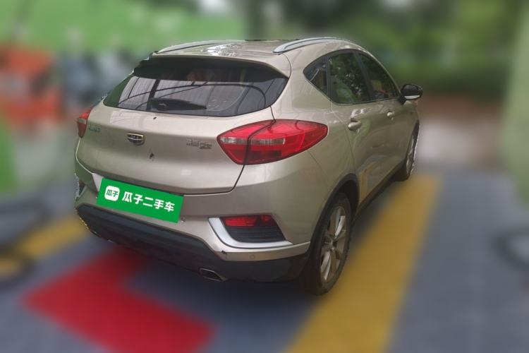 Used Geely Auto Emgrand GS 2017 Elegant Edition 1.3T Automatic Smart Connectivity Model Rear Right 45 Deg
