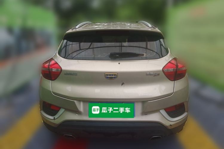 Used Geely Auto Emgrand GS 2017 Elegant Edition 1.3T Automatic Smart Connectivity Model Rear