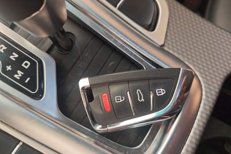 Used Geely Auto Emgrand GS 2017 Sport Edition 1.3T Automatic Smart Connectivity Model Vehicle Key