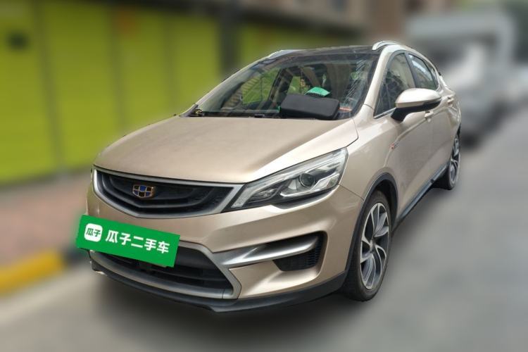 Ojetý Geely Auto Emgrand GS 2017 Sport Edition 1.3T Automatic Smart Connectivity Model Guazi used car, China used car export, Used car for sale, Used  cars, Cheapest cars for sale