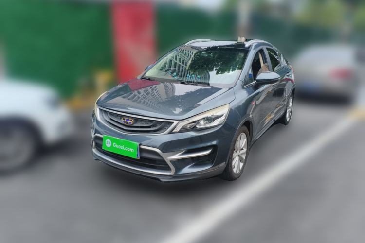 Used Geely Auto Emgrand GS 2017 Sport Edition 1.3T Automatic Smart Connectivity Model Guazi used car, China used car export, Used car for sale, Used  cars, Cheapest cars for sale