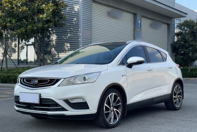 Geely Auto Emgrand GS 2017 Elegant Edition 1.3T Automatic Smart Connectivity Model d’occasion