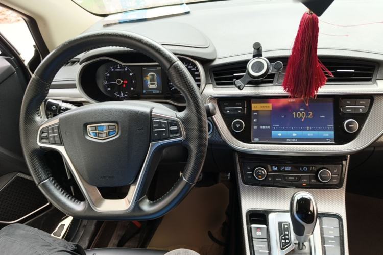 Used Geely Auto Emgrand GS 2017 Sport Edition 1.3T Automatic Smart Connectivity Model Center Console