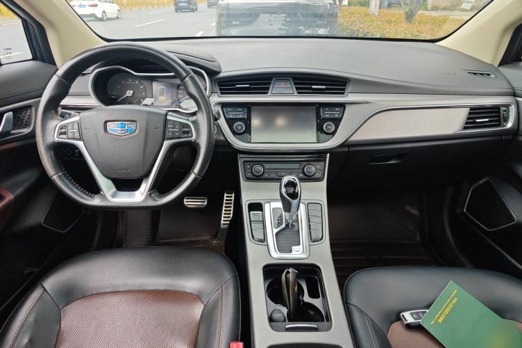Used Geely Auto Emgrand GS 2017 Sport Edition 1.3T Automatic Smart Connectivity Model Center Console