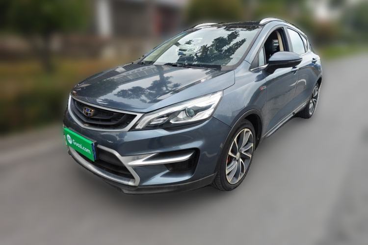 Used Geely Auto Emgrand GS 2017 Sport Edition 1.3T Automatic Smart Connectivity Model Guazi used car, China used car export, Used car for sale, Used cars, Cheapest cars for sale