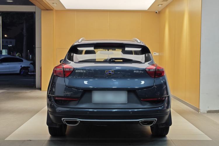 Used Geely Auto Emgrand GS 2017 Sport Edition 1.3T Automatic Smart Connectivity Model Exterior 2