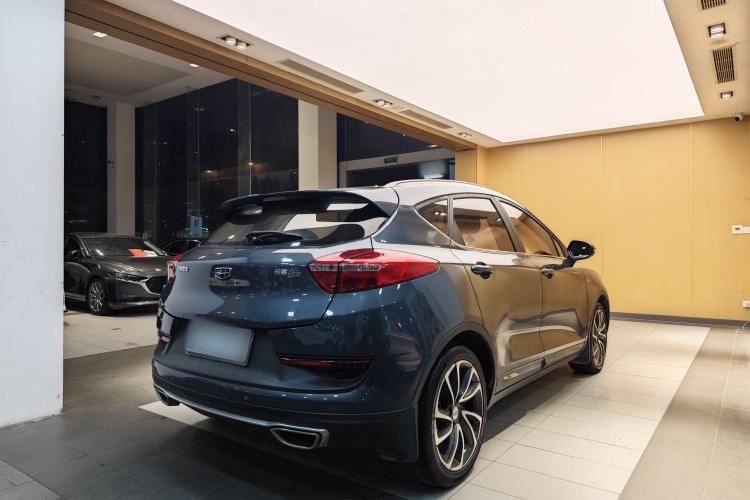 Used Geely Auto Emgrand GS 2017 Sport Edition 1.3T Automatic Smart Connectivity Model Exterior 3