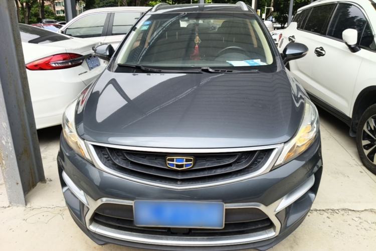 Used Geely Auto Emgrand GS 2017 Sport Edition 1.3T Automatic Smart Connectivity Model Front