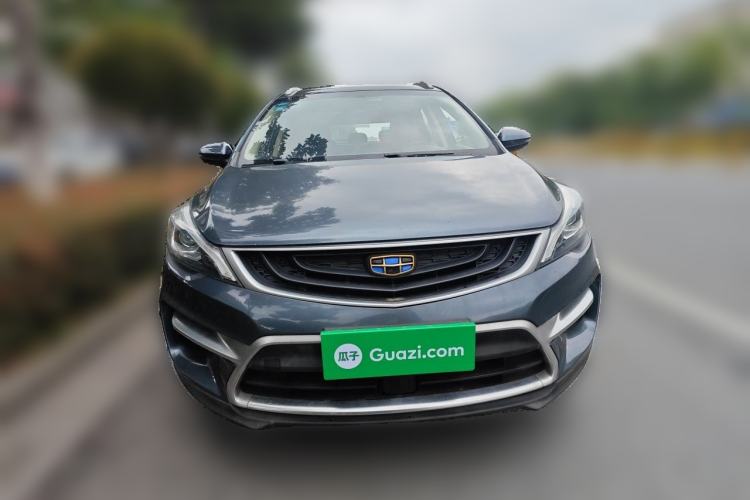 Used Geely Auto Emgrand GS 2017 Sport Edition 1.3T Automatic Smart Connectivity Model Front