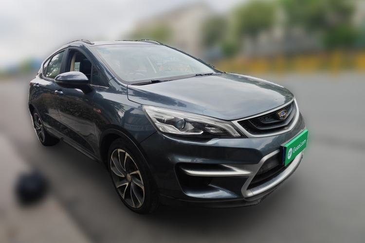 Used Geely Auto Emgrand GS 2017 Sport Edition 1.3T Automatic Smart Connectivity Model Front Right 45 Deg