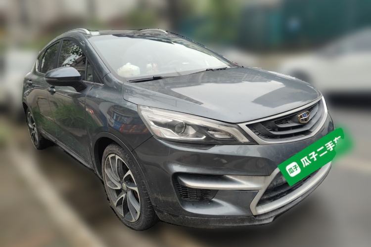 Used Geely Auto Emgrand GS 2017 Sport Edition 1.3T Automatic Smart Connectivity Model Front Right 45 Deg
