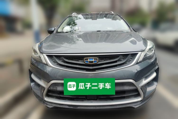 Used Geely Auto Emgrand GS 2017 Sport Edition 1.3T Automatic Smart Connectivity Model Front