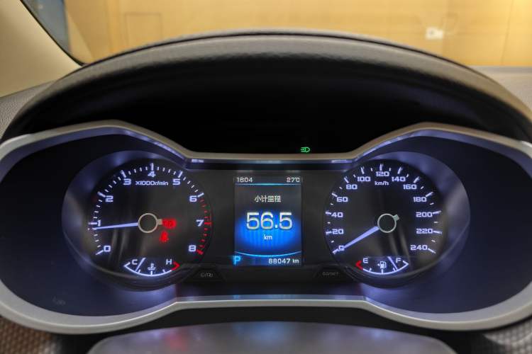 Used Geely Auto Emgrand GS 2017 Sport Edition 1.3T Automatic Smart Connectivity Model Odometer Close Up