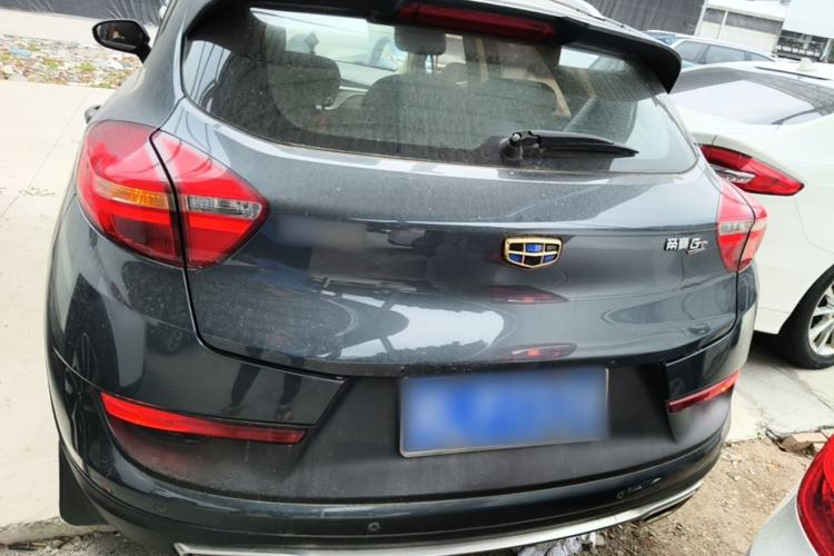 Used Geely Auto Emgrand GS 2017 Sport Edition 1.3T Automatic Smart Connectivity Model Rear