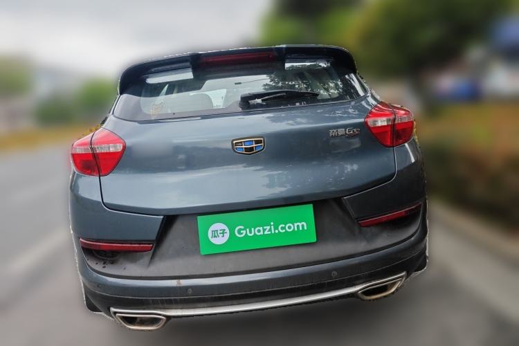 Used Geely Auto Emgrand GS 2017 Sport Edition 1.3T Automatic Smart Connectivity Model Rear